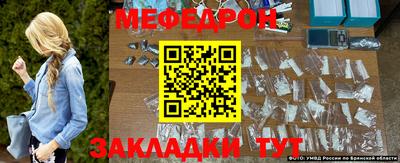 дмт Ирбит