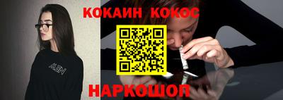 дмт Ирбит
