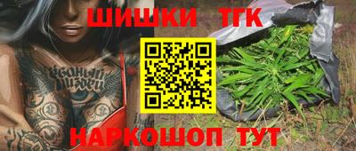 дмт Ирбит