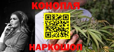 прущие крисы Изобильный