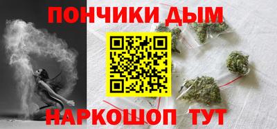 дмт Ирбит