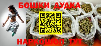 прущие крисы Изобильный