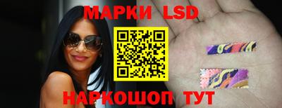 таблы Ипатово