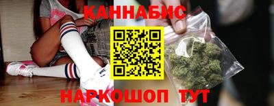 таблы Ипатово
