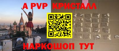 прущие крисы Изобильный