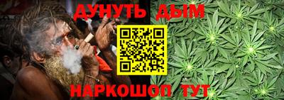 прущие крисы Изобильный