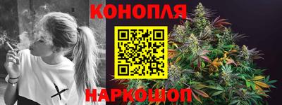 дмт Ирбит