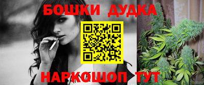 тгк Канаш