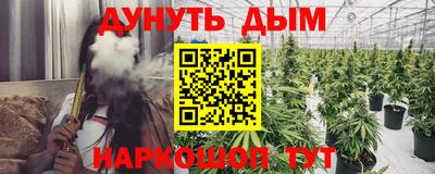 прущие крисы Изобильный