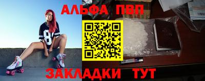 герыч Кандалакша