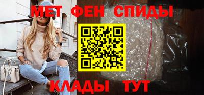дмт Ирбит