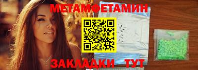 прущие крисы Изобильный
