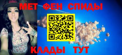 дмт Ирбит