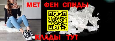 прущие крисы Изобильный