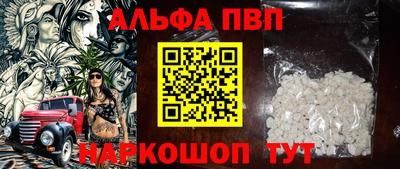 прущие крисы Изобильный