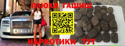 прущие крисы Изобильный