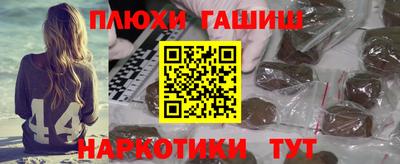 герыч Кандалакша
