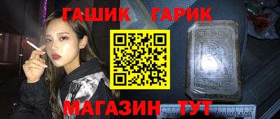 дмт Ирбит