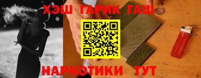 дмт Ирбит