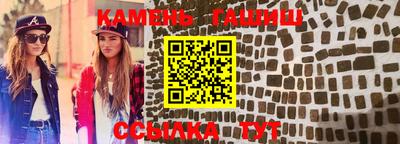 прущие крисы Изобильный