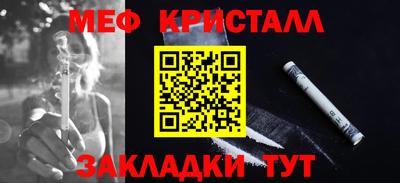 дмт Ирбит