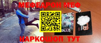 прущие крисы Изобильный